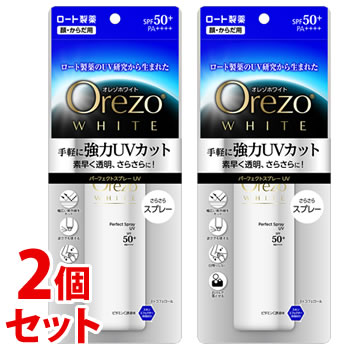 オレゾ　ホワイトパーフェクトディフェンスUVb　50ml×4個 オレゾ / オレゾホワイト パーフェクトディフェンスUVの公式商品