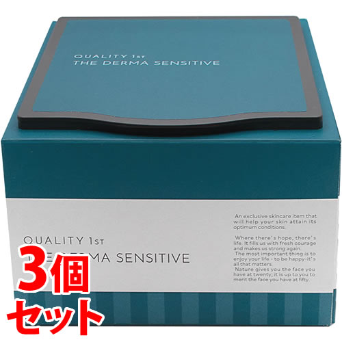《セット販売》　クオリティファースト ザ ダーマ センシティブ (30枚)×3個セット シートマスク THE DERMA　【送料無料】　【smtb-s】