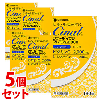 【La ViLLA ViTA】Re:hair Color Care