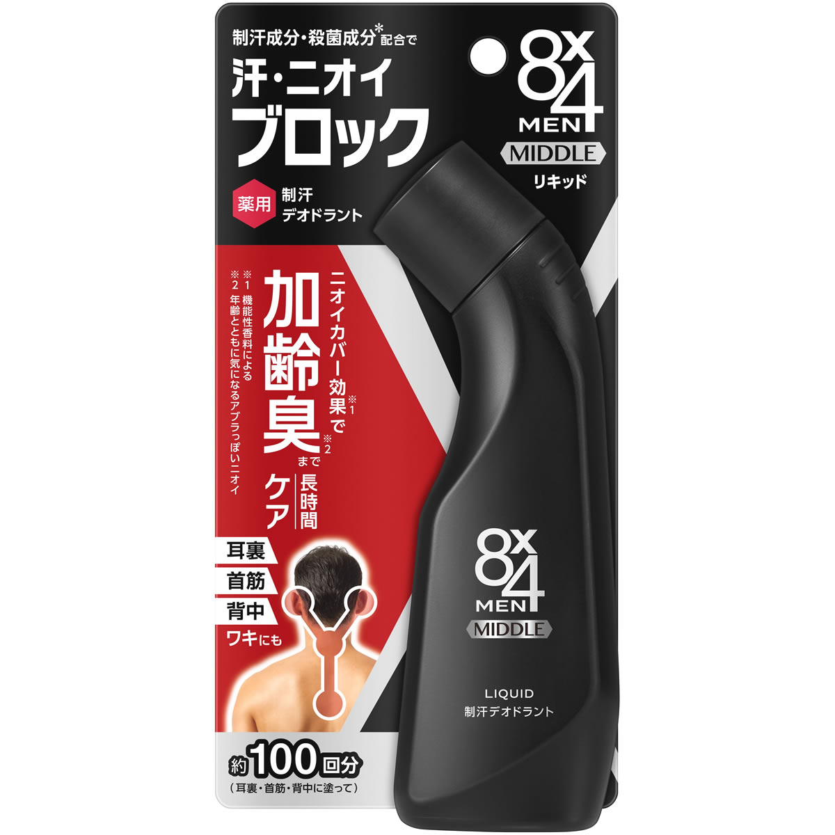 制汗・デオドラント AKR314 制汗・デオドラント AKR314 デオドラント・制汗剤 | かぜとゆき