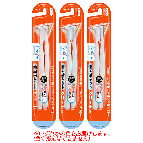 ★★ファンケル カロリミット １７６回分 （１０%増量 ４０日分 ４袋）★★ たのめーる】ファンケル PREMIUM カロリミット 40日分 10%増量 1