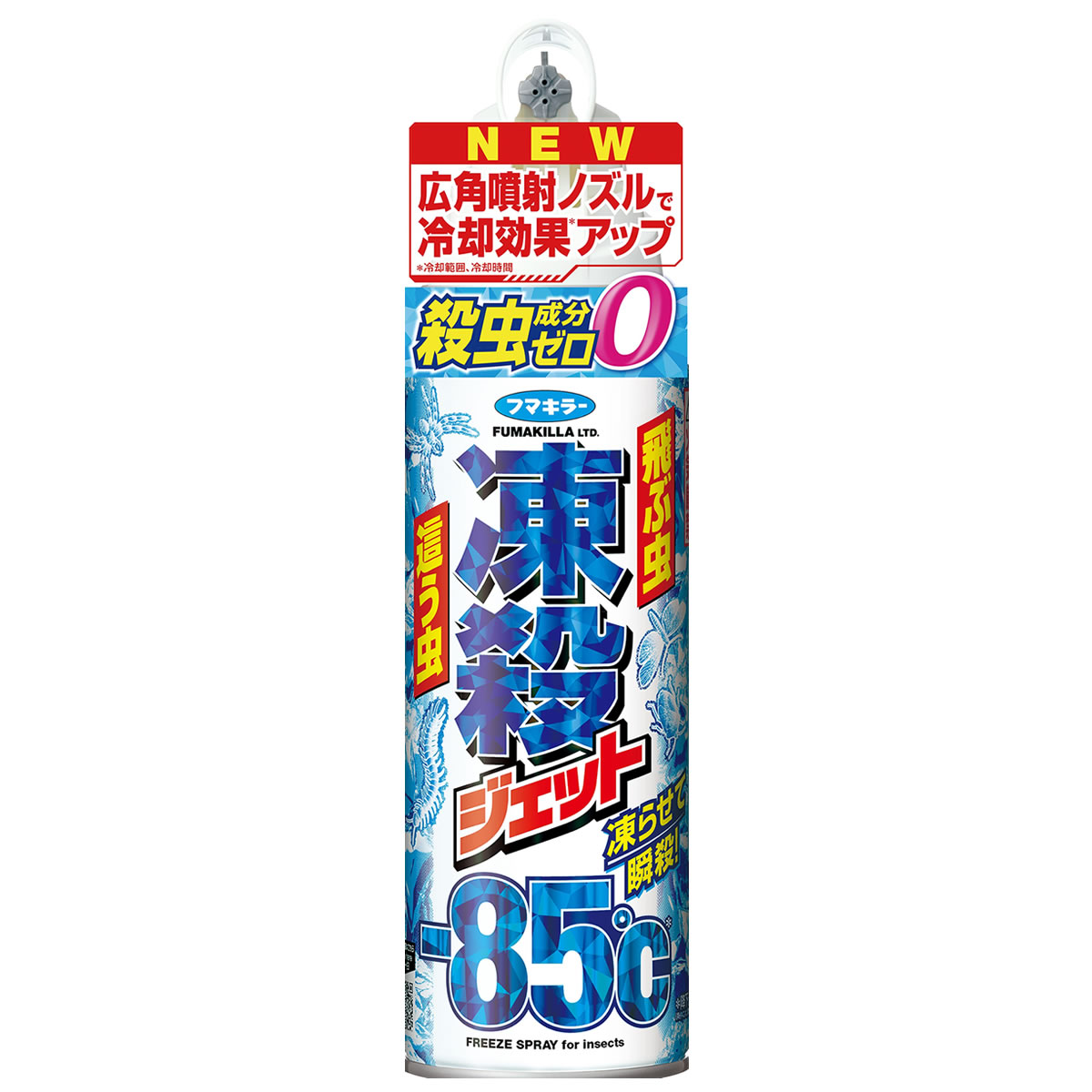 楽天市場】《セット販売》 金鳥 KINCHO ダニムエンダー 60 楽天市場】《セット販売》 金鳥 KINCHO ダニムエンダー 60