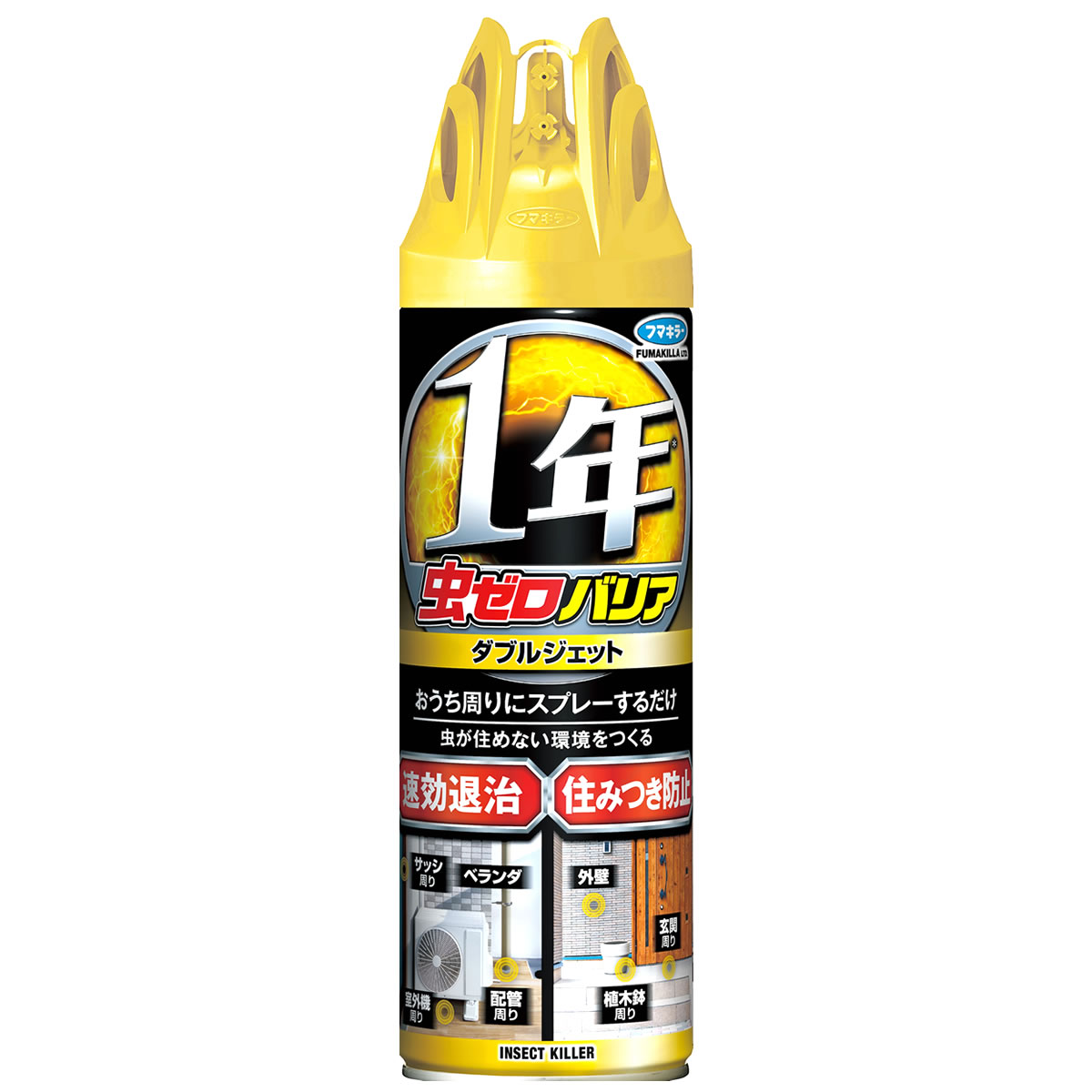 楽天市場】フマキラー 虫ゼロバリア ダブルジェット (450mL) 殺虫剤