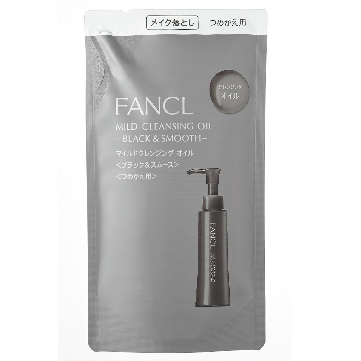 アベンヌ C + ラディアンスセラム 30ml 2本 アベンヌ C+ ラディアンス セラム (30mL) 敏感肌 美容液 Avene
