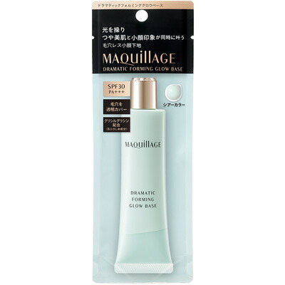 マキアージュ ドラマティックフォルミンググロウベース シアーカラー(30g)×3 ドラマティックフォルミンググロウベース | MAQuillAGE