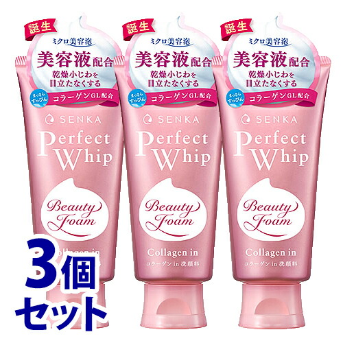 フェイスクリーム iwei SHI-SS24_PDP_FSLX-
