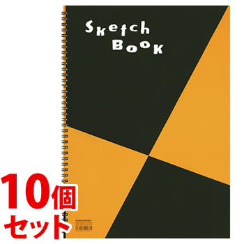 《セット販売》　マルマン スケッチブック 図案シリーズ B4 S120 (1冊)×10個セット 画材用紙 画用紙 図案スケッチブック　【送料無料】　【smtb-s】