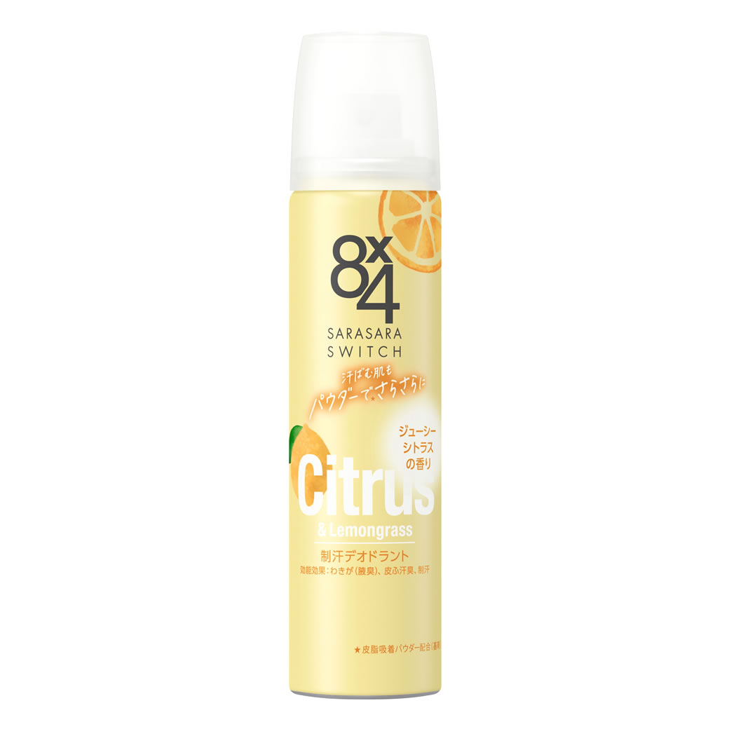 希少品　新品　アラミス　ハバナ　デオドラント　ナチュラル　スプレー　100ml ☆ARAMIS HAVANA EDT.NATURAL SPRAY 100ml - メルカリ