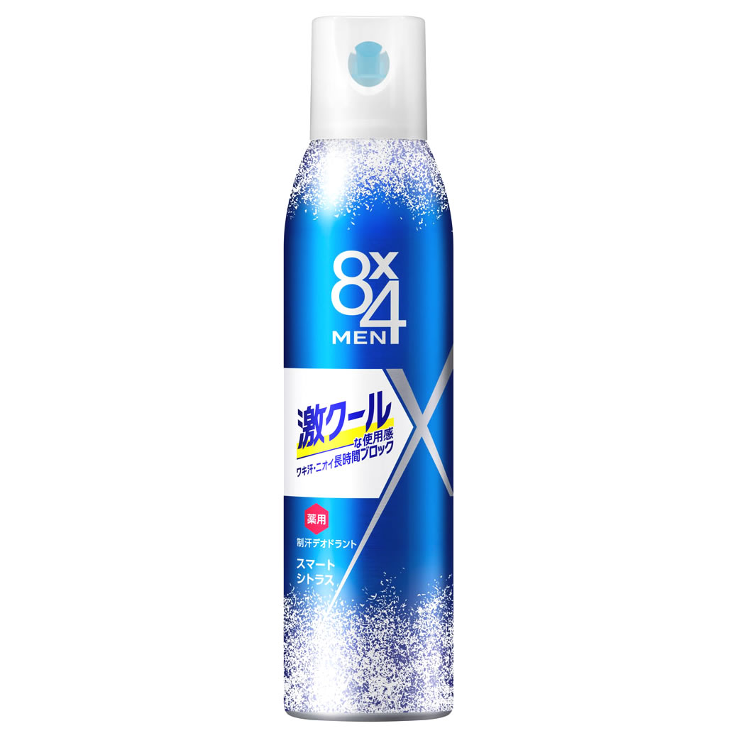 24本 ８ｘ４  パウダースプレー ジューシーシトラスの香り １５０ｇ 花王 8x4 パウダースプレー ジューシーシトラスの香り 150g
