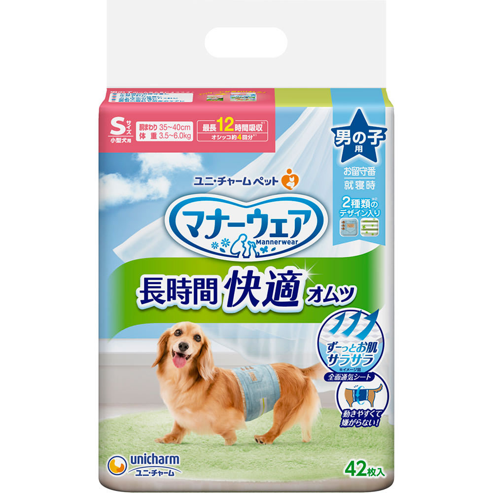 新品未使用　28枚　4つ　犬　マナーウェア　おむつ　M 小〜中型犬用　男女共用 楽天市場】ユニチャームペット マナーウェア ペット用 紙オムツ