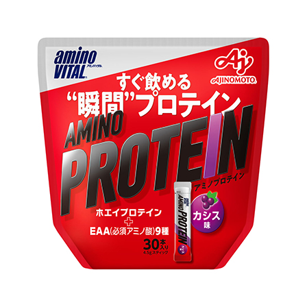 くらしリズム　メタグラボ EX サプリメント 90粒　4個セット 楽天市場】くらしリズム メタグラボ EX (90粒) コエンザイムQ10