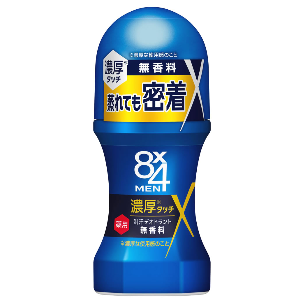 【未使用】制汗・デオラント30ml×2 221412_1.jpg?07041922