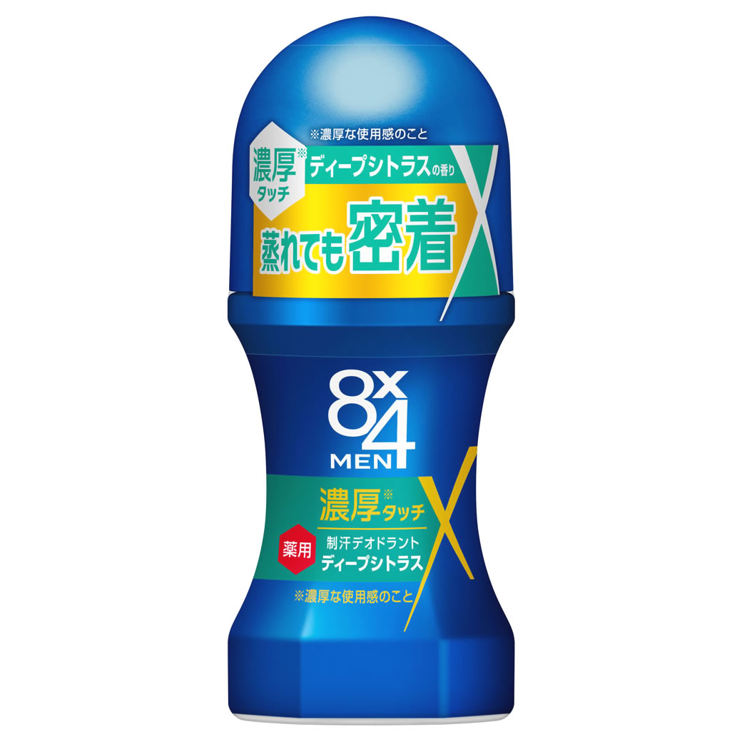 楽天市場】花王 8×4 エイトフォー MEN ロールオン 無香料 (60mL