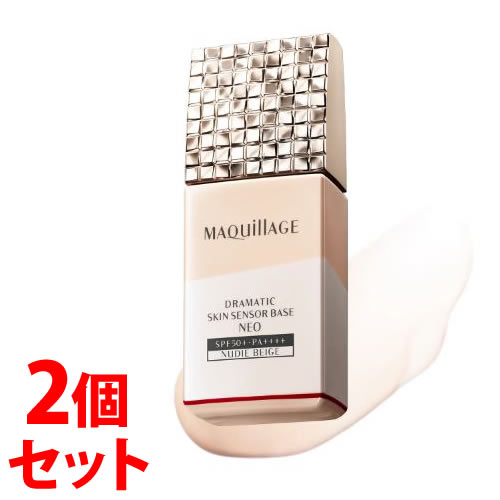 マキアージュ ドラマティックスキンセンサーベース NEO ヌーディベージュ 6個 Amazon | マキアージュ ドラマティックスキンセンサーベース NEO