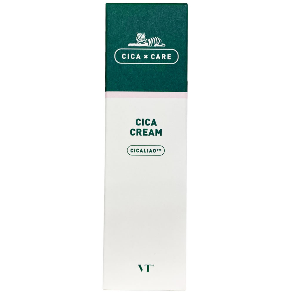 Cell cica クリーム 30g Amazon.com: Cell Fusion C Calming Down Cream, CICA, Redness