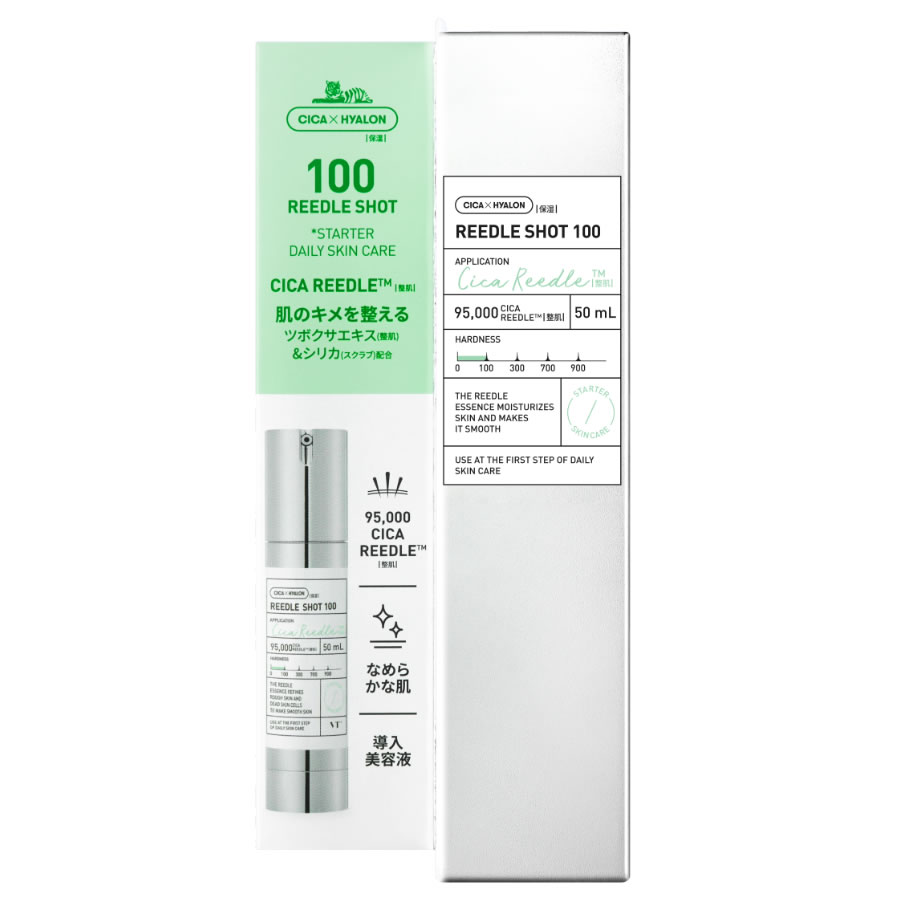 楽天市場】VT CUBE JAPAN VT COSMETICS