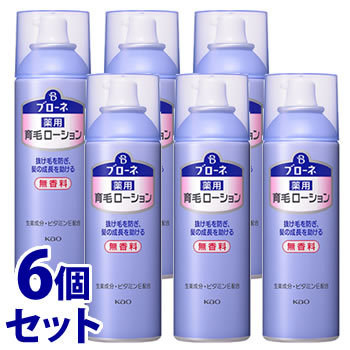 【La ViLLA ViTA】Re:hair Color Care