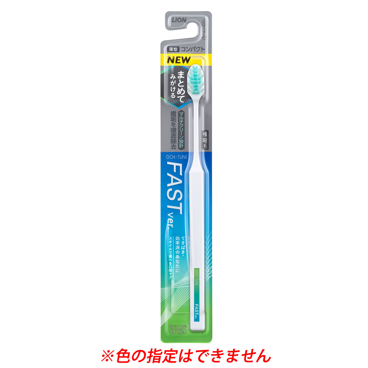 歯ブラシ YF ヨドバシ.com - ソニッケアー sonicare 電動歯ブラシ用 替え