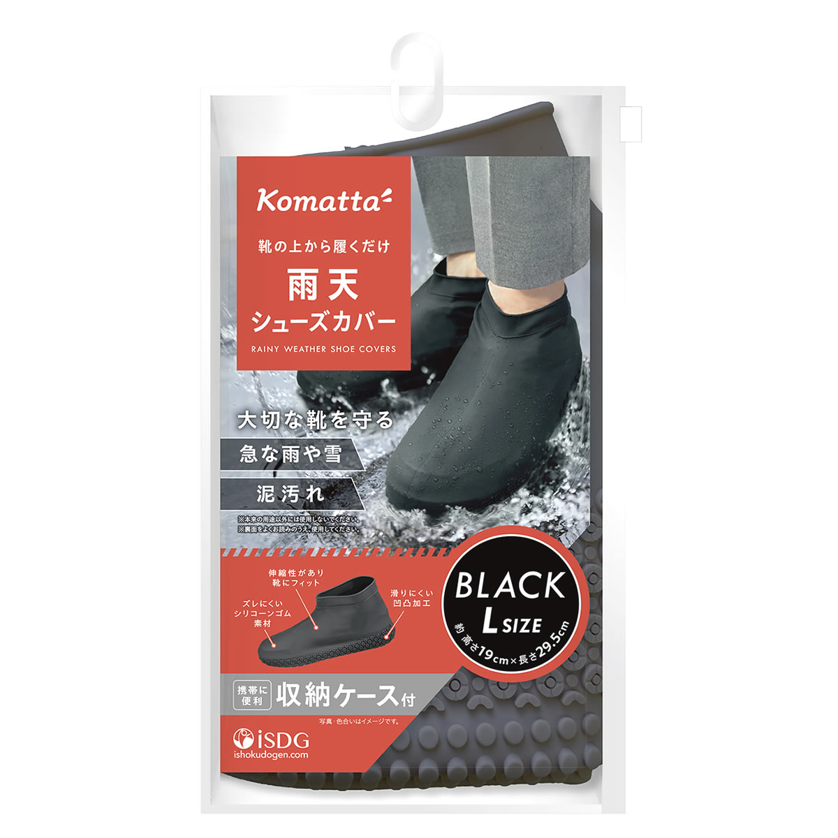 【目立った傷や汚れナシ】 LE CHAMEAU　ゴム長靴　約24cm 712TZUVUZaL._SY300_QL30_.jpg