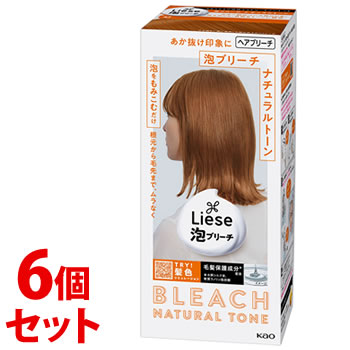 《セット販売》　花王 リーゼ 泡ブリーチ ナチュラルトーン (108mL)×6個セット ヘアブリーチ　【医薬部外品】　【送料無料】　【smtb-s】