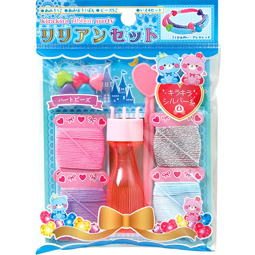 楽天市場】トーヨー キッズランド ヘリコプターふうせん (1セット