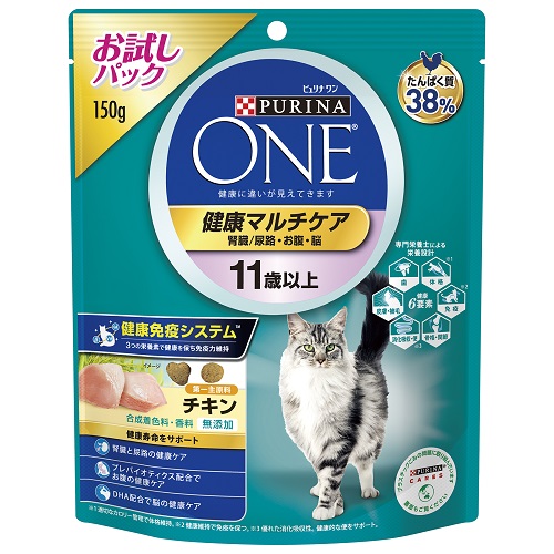 キャットフード/ピュリナワン3袋 ネスレ日本 ピュリナワンキャット パウチ 避妊去勢した猫の体重