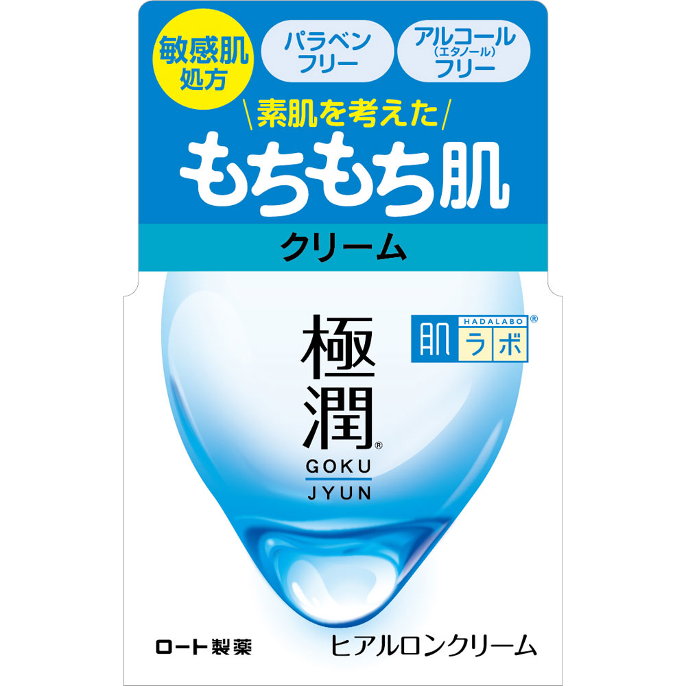 【単品10個セット】 ロート製薬 肌研 肌ラボ 極潤ヒアルロンクリーム 50g 基礎化粧品 クリーム ジェル(代引不可)【送料無料】 楽天市場】ロート製薬 肌ラボ 極潤ヒアルロンクリーム (50g) 保湿