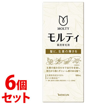 【La ViLLA ViTA】Re:hair Color Care