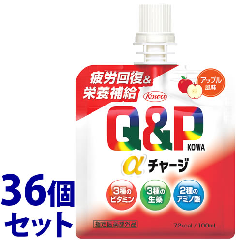 《セット販売》　興和 キューピーコーワαチャージ アップル風味 (100mL)×36個セット キューピーコーワ 疲労回復 栄養補給　【指定医薬部外品】