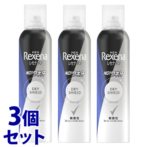 楽天市場】《セット販売》 ユニリーバ レセナ メン ドライシールド