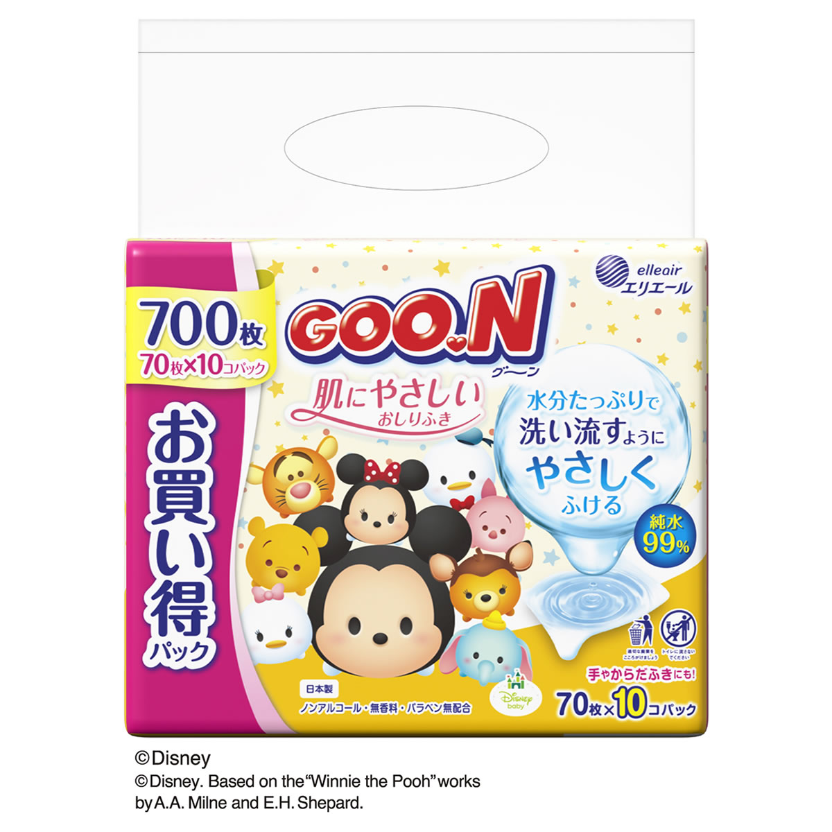 楽天市場】大王製紙 エリエール グーン 肌にやさしい おしりふき 70枚