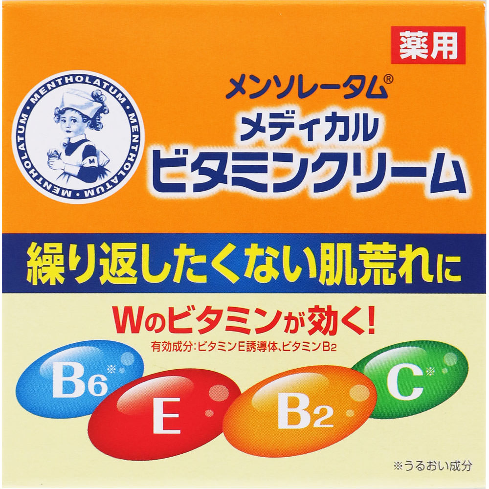 楽天市場】第一三共ヘルスケア ロコベースリペア クリーム (30g