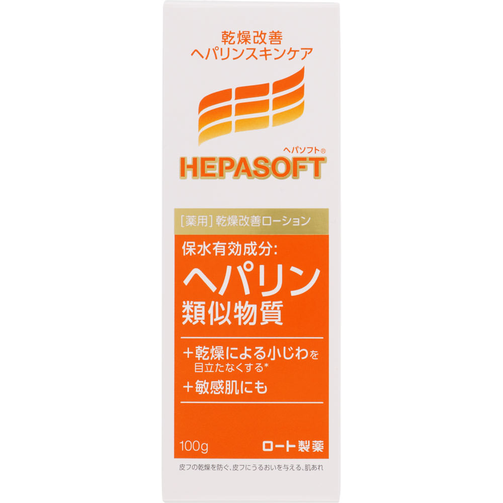 楽天市場】【第2類医薬品】ロート製薬 メンソレータム ヘパ