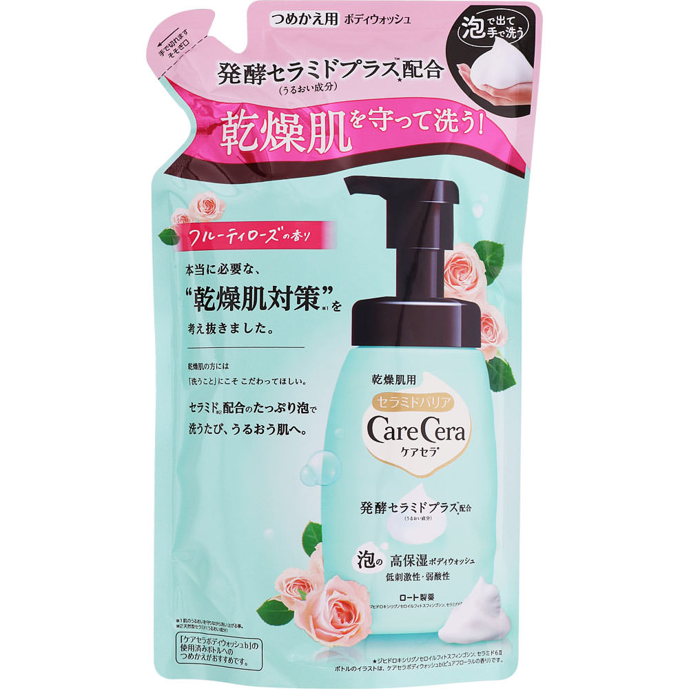 ボディソープ 250ml 5種セット Amazon | AXE(アックス) プレミアムフレグランス ブルー