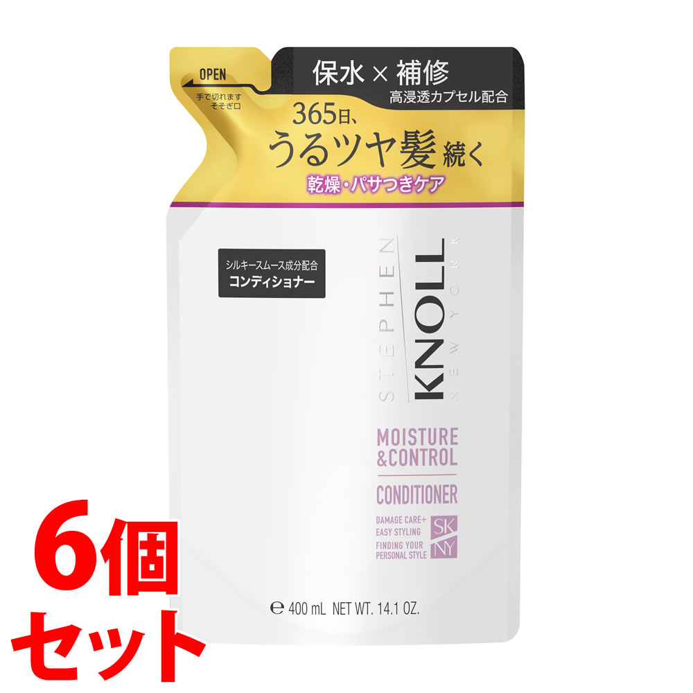 【La ViLLA ViTA】Re:hair Color Care 美容・コスメ・香水-リンス・コンディショナー-ヘアケア・スタイリング