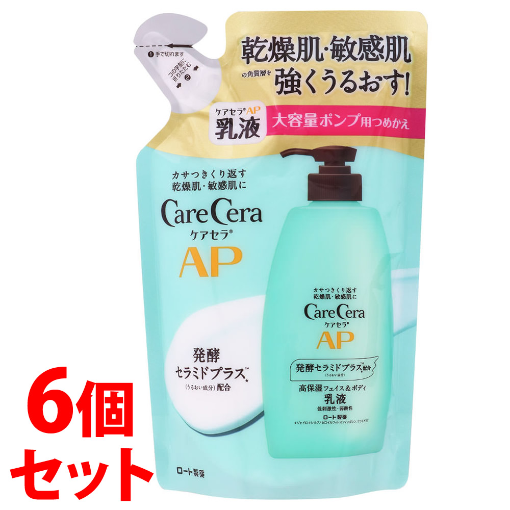 《セット販売》　ロート製薬 ケアセラ AP フェイス＆ボディ乳液 大容量 つめかえ用 (370mL)×6個セット 詰め替え用 ボディミルク　【送料無料】　【smtb-s】 7,285円