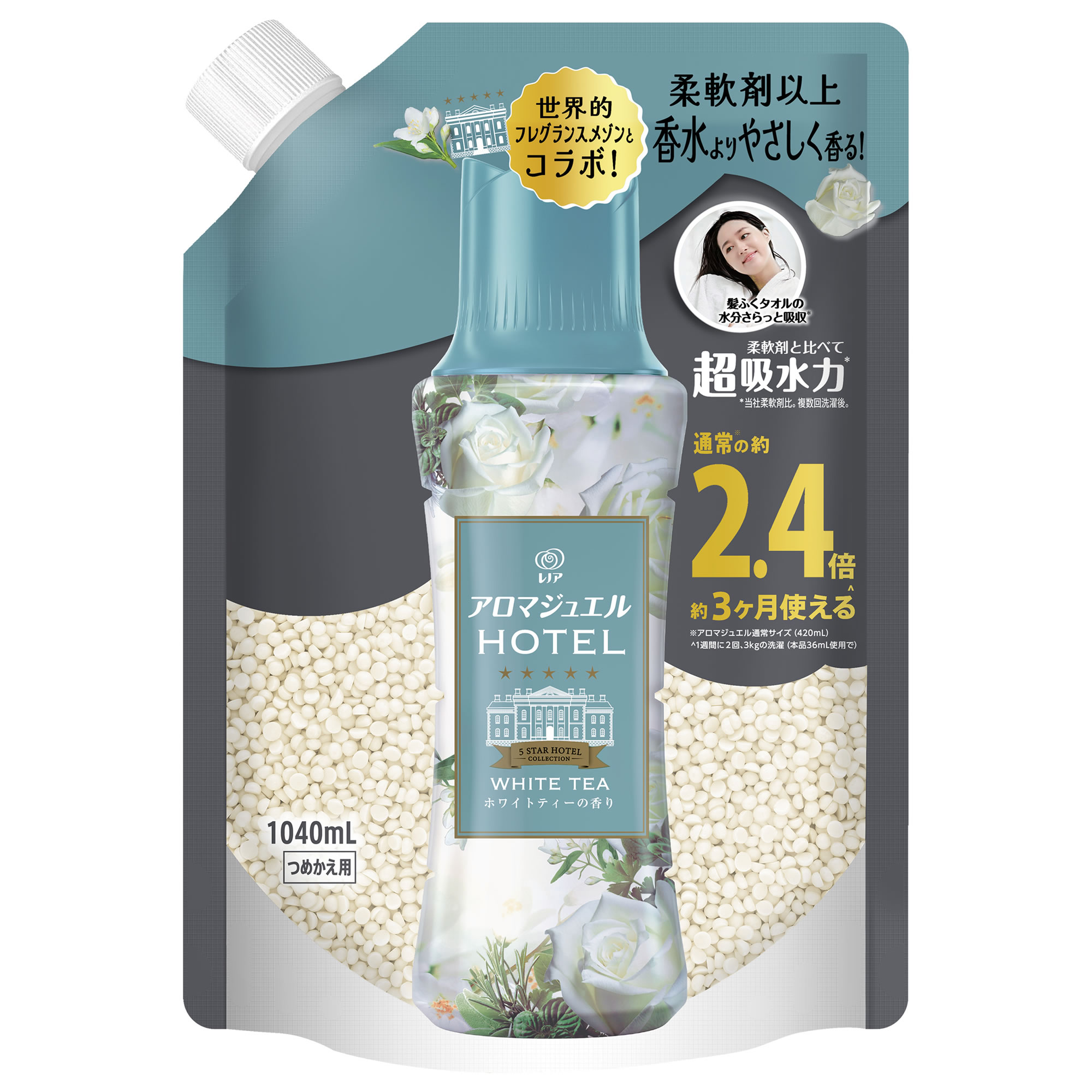 レノアアロマジュエルウォータリーグリーンの香り詰め替え1.180ml×6点 Amazon | レノア 超消臭 煮沸レベル消臭 抗菌ビーズ ウォータ