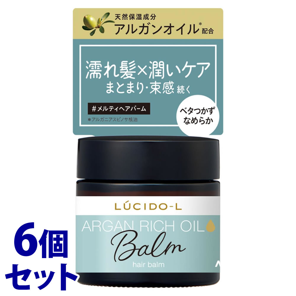 【La ViLLA ViTA】Re:hair Color Care