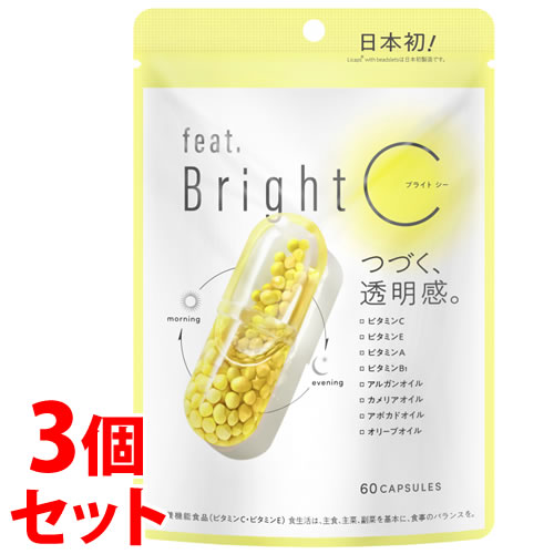 【La ViLLA ViTA】Re:hair Color Care サプリメント-ビタミンC-ダイエット・健康