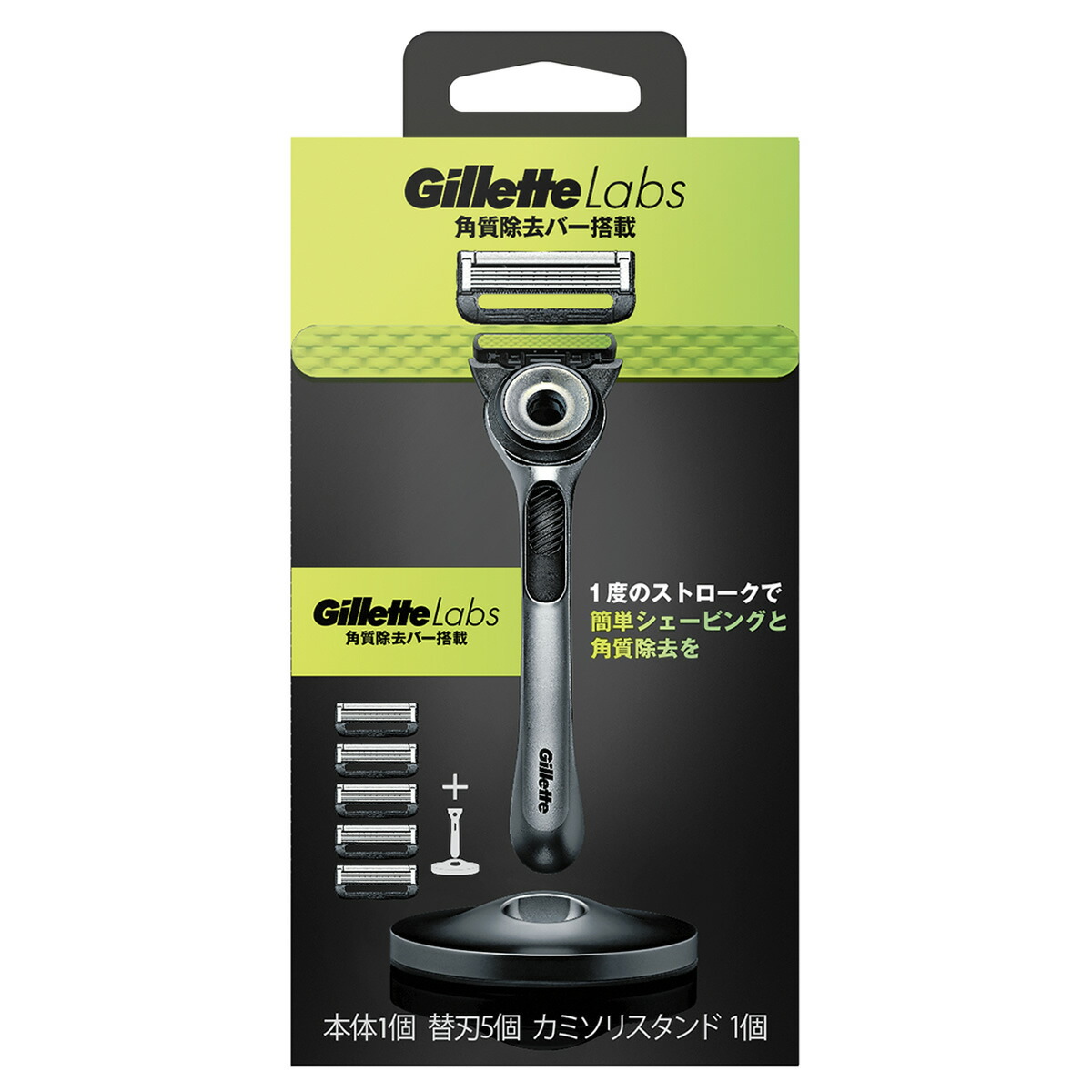 Gillette Labs ５個セット　P&G GilletteLabs Value Pack Razor Handle + 5 Blade Refills : Target