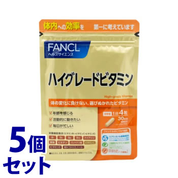 【La ViLLA ViTA】Re:hair Color Care サプリメント-ビタミンC-ダイエット・健康