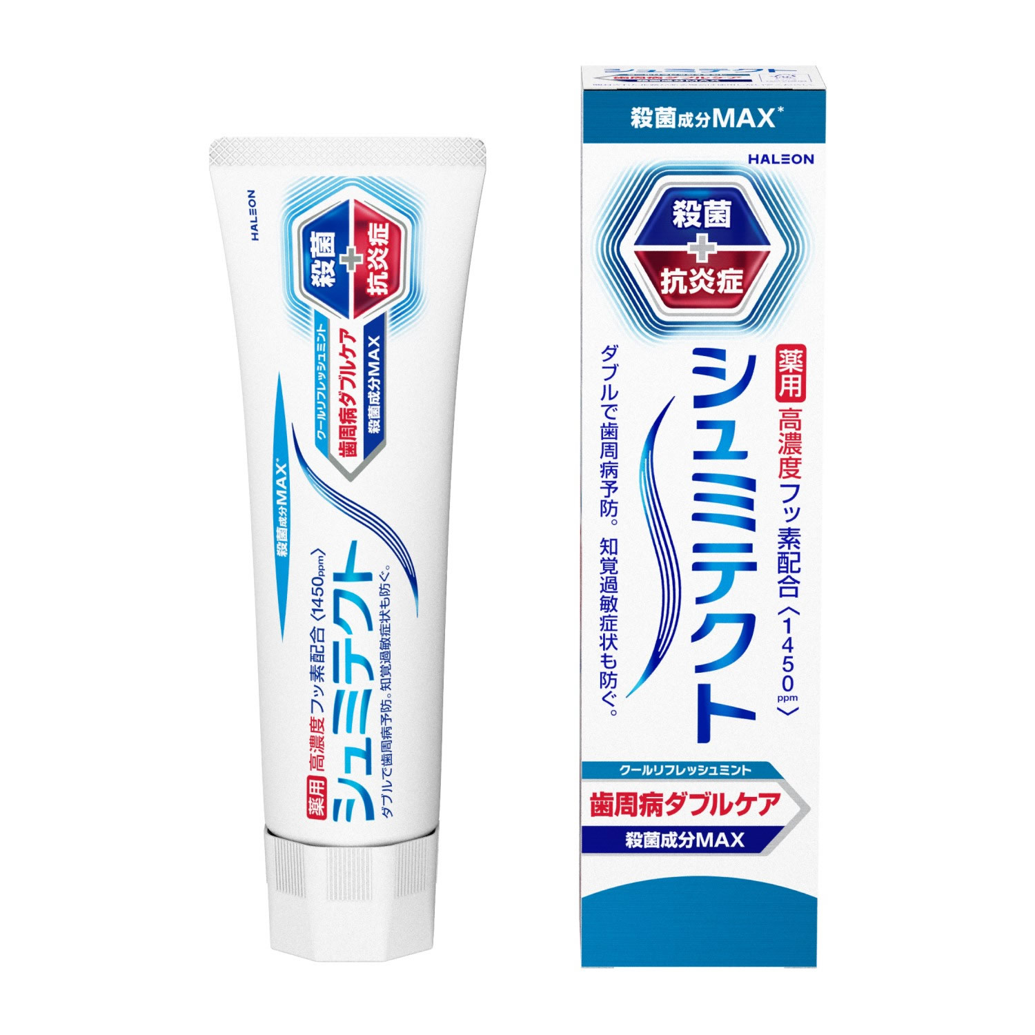 ★★ファンケル カロリミット １７６回分 （１０%増量 ４０日分 ４袋）★★ たのめーる】ファンケル PREMIUM カロリミット 40日分 10%増量 1