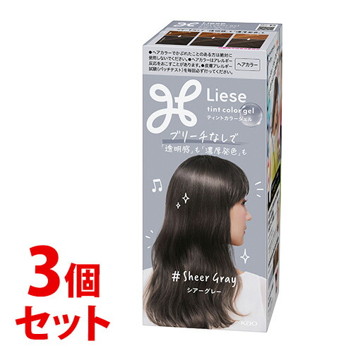 COLORIS カラーリング剤 3個セット 楽天市場】サロンと同じ低刺激処方に美容成分も配合のセルフヘア