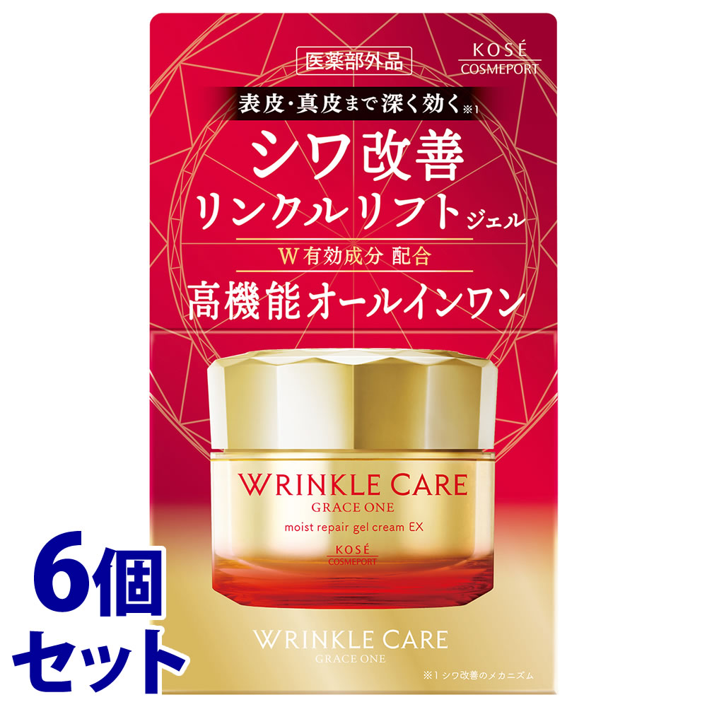 《セット販売》　コーセーコスメポート グレイスワン リンクルケア モイストリペア ジェルクリーム EX (100g)&times;6個セット オールインワンジェルクリーム　【医薬部外品】｜ツルハドラッグ