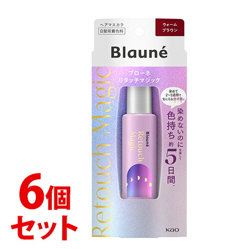 《セット販売》　花王 ブローネ リタッチマジック ウォームブラウン (14mL)×6個セット 白髪用 ヘアマスカラ　【送料無料】　【smtb-s】
