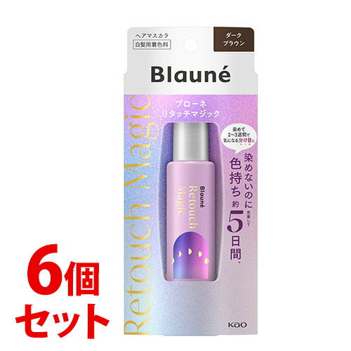 《セット販売》 花王 ブローネ リタッチマジック ダークブラウン (14mL)×6個セット 白髪用 ヘアマスカラ 【送料無料】 【smtb-s】|ツルハドラッグ