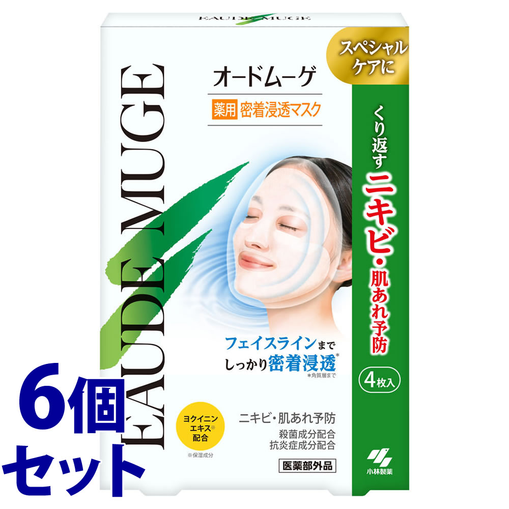 《セット販売》　小林製薬 オードムーゲ 薬用密着浸透マスク (4枚)×6個セット ニキビ　【医薬部外品】