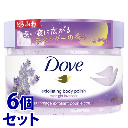 楽天市場】ダヴ ボディスクラブ チェリー＆アプリコットミルク 角質