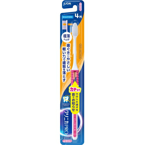 ★★ファンケル カロリミット １７６回分 （１０%増量 ４０日分 ４袋）★★ たのめーる】ファンケル PREMIUM カロリミット 40日分 10%増量 1