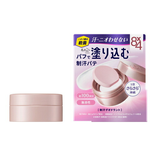 おや　ふわふわストライプ　8点 10175274.jpg